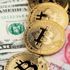 Bitcoin neden düşüyor? 11 Mayıs Bitcoin ne kadar, kaç dolar oldu? İşte kripto para analiz ve yorumlar Bitcoin neden düşüyor? 11 Mayıs Bitcoin ne kadar, kaç dolar oldu? İşte kripto para analiz ve yorumlar