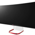 LG ilk Curved AIO PC’yi duyurdu LG ilk Curved AIO PC’yi duyurdu