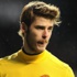 Madrid ve De Gea için sıcak açıklama!