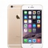 iPhone 7'ye İlginç Özellik