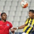 Fenerbahçe - Kasımpaşa maçı ne zaman, saat kaçta, hangi kanalda?