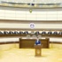 Resmiden önce dini nikâha cezaya iptal Resmiden önce dini nikâha cezaya iptal