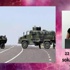 Türk jetleri Kuzey Irak'a girdi