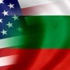 ABD'den Bulgaristan'a silah sevkiyatı