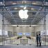 Apple kullanıcı verilerini polisle paylaşacak yeni bir araç geliştiriyor Apple kullanıcı verilerini polisle paylaşacak yeni bir araç geliştiriyor