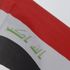Irak mahkemesi ayrılıkların önüne geçen yasayı çıkarttı