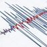 Bozcaada açıklarında deprem Bozcaada açıklarında deprem
