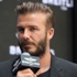 Beckham'dan El Clasico yorumu