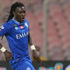 Bafetimbi Gomis Al Hilal'den ayrılıyor! Transfer teklifi... Bafetimbi Gomis Al Hilal'den ayrılıyor! Transfer teklifi...