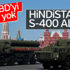 Hindistan da ABD'ye rağmen S-400 alıyor