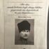 Alkışlar Kurukahveci Mehmet Efendi'ye! Atatürk'lü 15 Temmuz ilanı paylaşım rekorları kırıyor Alkışlar Kurukahveci Mehmet Efendi'ye! Atatürk'lü 15 Temmuz ilanı paylaşım rekorları kırıyor