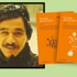 Ahmet Erhan, ‘burada gömülüdür’ Ahmet Erhan, ‘burada gömülüdür’