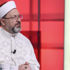 Diyanet İşleri Başkanı Erbaş'tan 'tam kapanma' açıklaması: Teravih namazı hariç cuma ve vakit namazlarımız camilerde kılınacak Diyanet İşleri Başkanı Erbaş'tan 'tam kapanma' açıklaması: Teravih namazı hariç cuma ve vakit namazlarımız camilerde kılınacak