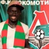 Niasse Galatasaray için mi geldi?