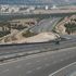 Ankara-Niğde Otoyolu ihalesi bugün yapılıyor Ankara-Niğde Otoyolu ihalesi bugün yapılıyor