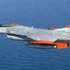 Pilotsuz F-16 devri resmen başlıyor