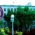 İçişleri Bakanlığından yurt dışındaki 99 kişi için çağrı