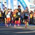 42. İstanbul Maratonu için start verildi 42. İstanbul Maratonu için start verildi