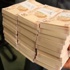 Bank Asya 2014 yılında 876.9 milyon lira zarar etti