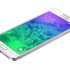 Galaxy S6 metal kasalı olacak Galaxy S6 metal kasalı olacak