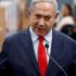 BAE ile anlaşma sonrası Netanyahu'dan açıklama: Barış karşılığı toprak ilkesi artık yok