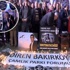 Komşuları Hrant Dink'i ölümünün 8. yılında unutmadı