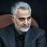 Kasım Süleymani: ABD'nin IŞİD'le savaşma isteği yok