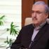 İranlı Bakan: ABD'nin yaptırımları insanlığa karşı suçtur