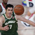 Ersan İlyasova Utah Jazz'a transfer oldu Ersan İlyasova Utah Jazz'a transfer oldu