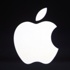Apple’dan biten piller için yeni sistem Apple’dan biten piller için yeni sistem