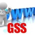 Genel Sağlık Sigortası Ve GSS Borç Sorgulama İşlemleri Genel Sağlık Sigortası Ve GSS Borç Sorgulama İşlemleri