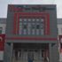 Iğdır’da acil çağrı hatları birleşti Iğdır’da acil çağrı hatları birleşti