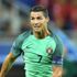 Ronaldo'nun adı havalimanına verildi Ronaldo'nun adı havalimanına verildi