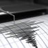 Filipinler'de 5.9 büyüklüğünde deprem