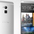 HTC One M9'un yanında bir de One Max geliyor