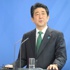 Japonya'da Abe, yeniden başbakan seçildi