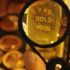 Altının kilogramı 222 bin 300 liraya geriledi
