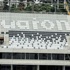 Vodafone Arena ile ilgili yeni gelişme