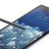 Galaxy S6'nın ekranı böyle olacak!