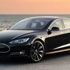 Tesla Model 3'ün fiyatı belli oldu