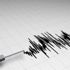 Adıyaman’da korkutan deprem
