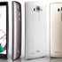 LG G4: Daha hızlı, daha parlak, daha net! LG G4′ün özellikleri
