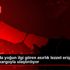Ramazanda yoğun ilgi gören asırlık lezzet erişte sofralara ... Ramazanda yoğun ilgi gören asırlık lezzet erişte sofralara ...