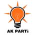 AK Parti kongresi ileri bir tarihe ertelendi