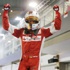 Singapur'da zafer Vettel'in oldu