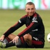 Gökhan Töre Galatasaray'ın gündeminde!