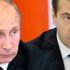 Putin ve Medvedev’in gelirleri açıklandı Putin ve Medvedev’in gelirleri açıklandı