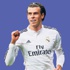 Bale, Ada yolcusu Bale, Ada yolcusu