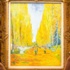 Van Gogh rekor kırdı