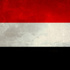 Yemen hükümeti 20 bin kişiyi emekliye ayırma kararı aldı Yemen hükümeti 20 bin kişiyi emekliye ayırma kararı aldı